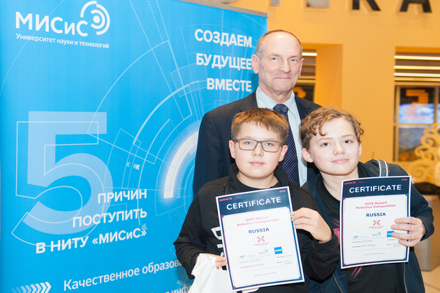 Поздравляем победителей Российского этапа международных соревнований MakeX Robotics