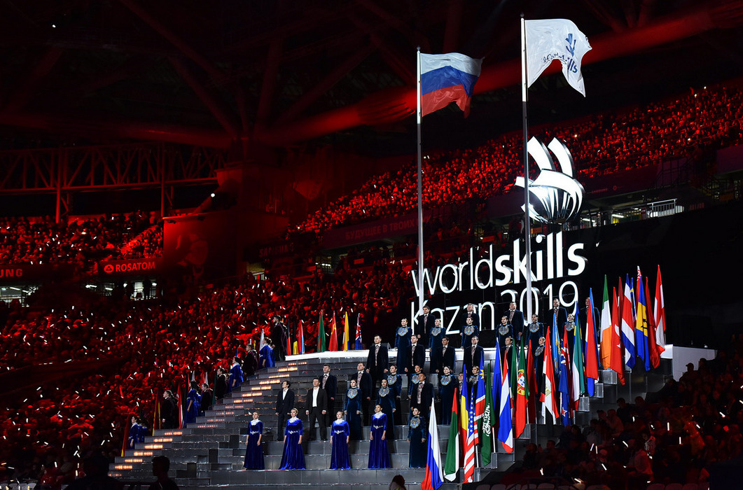 Финал VIII Национального чемпионата «Молодые профессионалы» WorldSkills Russia