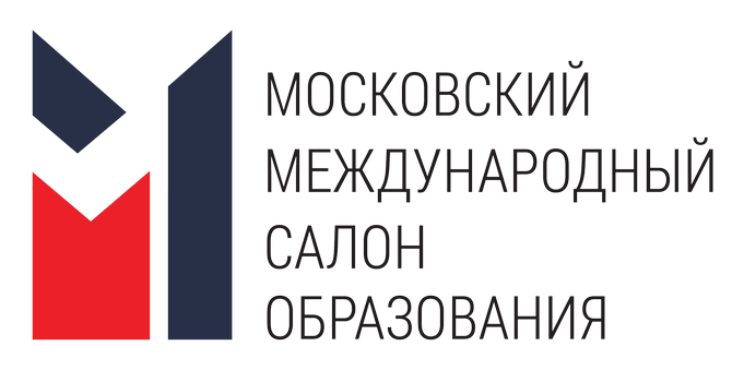 Московский международный салон образования 2019