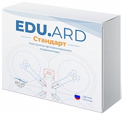 Фото образовательный конструктор квадрокоптера edu.ard стандарт