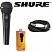 Фото shure sv200-a микрофон динамический вокально-речевой с выключателем