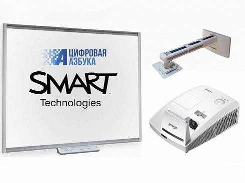Фото интерактивный комплект smart sbm685iv5 в составе: интерактивная доска smart sbm685 (87 дюймов, по smart sls), проектор vivitek dw770ust, настенное крепление wm-3